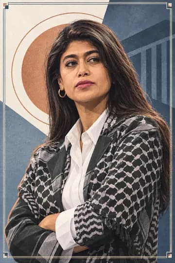 Carte Candidex de Rima Hassan